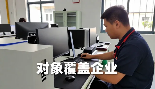 山东大众数字文化科技有限公司助力宣传片制作提升竞争力